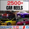 2500-Mega-Car-Edits-Reel-Bundle-Instagram-Reels-YouTube-Shorts-and-TikTok-Viral-Car-Videos egoods.in